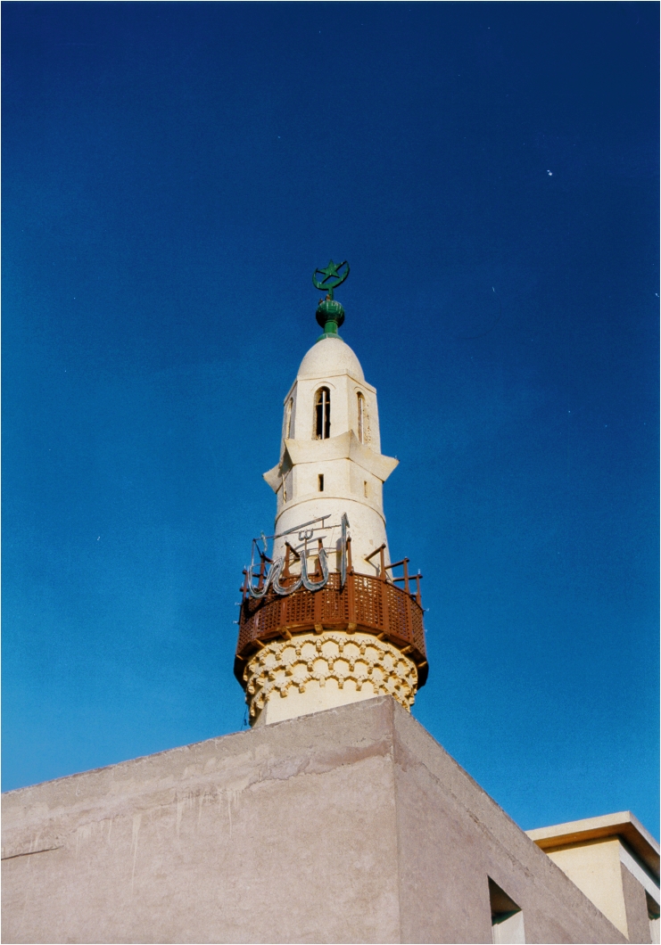 Luxor Temple   mosque